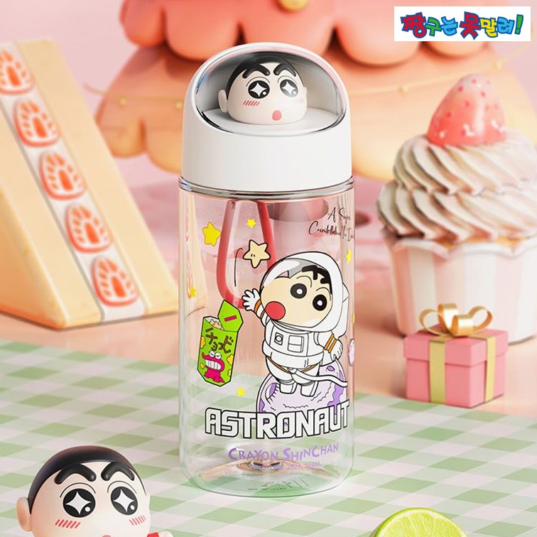 짱구 물통 물병 500ml 우주캡슐 트라이탄 이미지 7