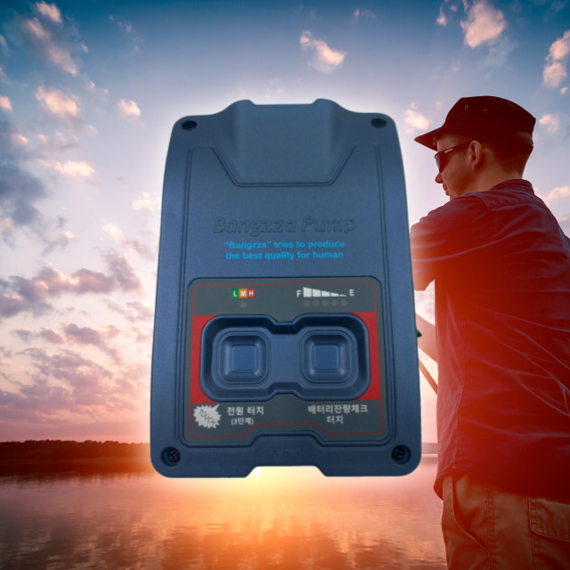 낚시기포기 방짜 KF 충전식 휴대용 무선 디지털 낚시용 기포기