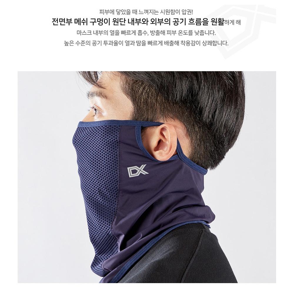 자전거 귀걸이버프 자전거용마스크 골프볼가리개 자전거마스크바이크 - 상세 이미지 5