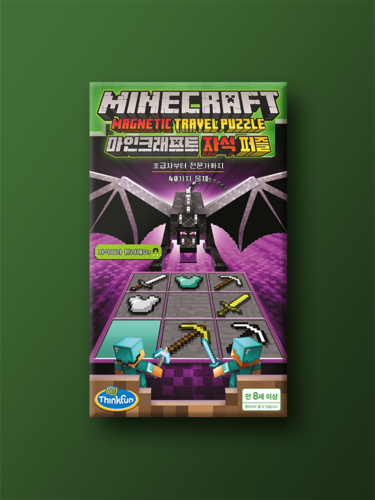 마인크래프트 자석 퍼즐 제품 이미지