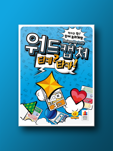 워드 캡처 티키타카 - 상품 이미지