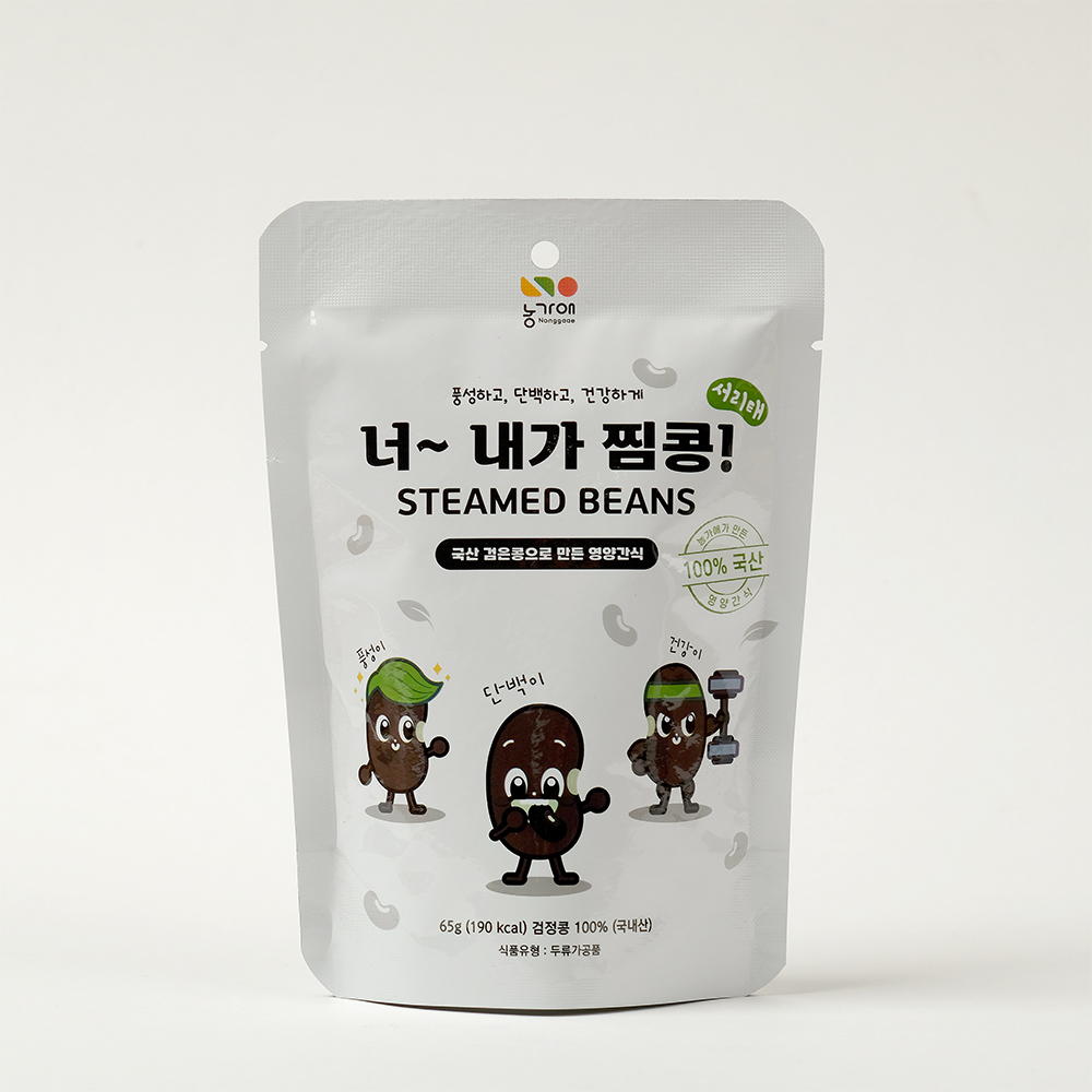 농가애 너내가찜콩 65g 콩간식 찜콩 검정콩 서리태 국산 검은콩 65g, 30개 - 상세 이미지 2