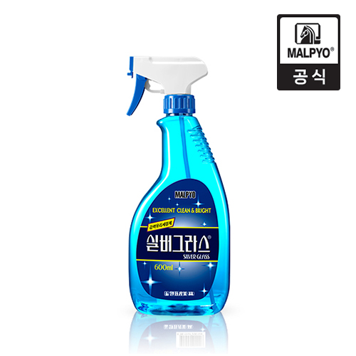 말표 실버글라스 600(600ml) - 메인 이미지