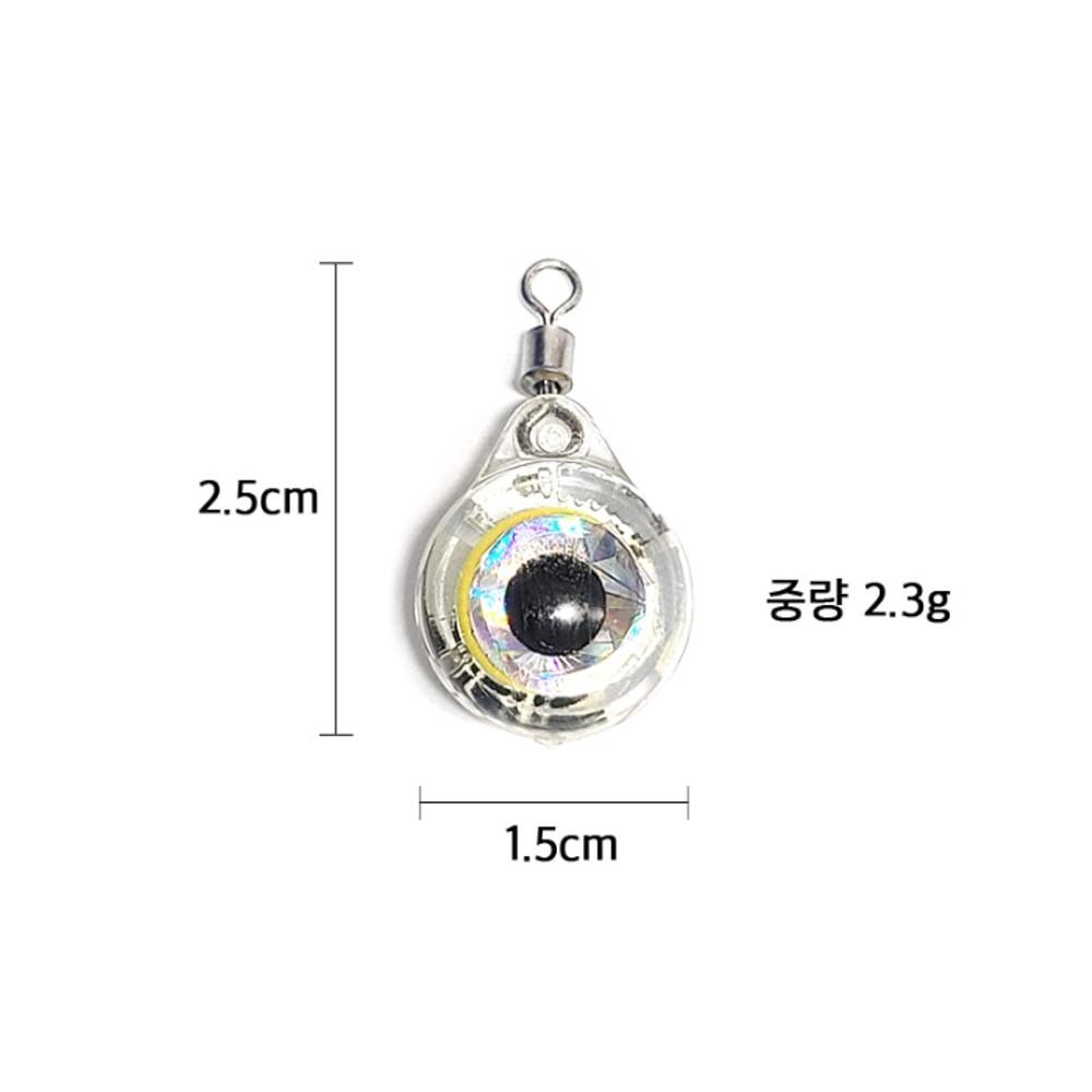 백경 LED 갈치 풀치 미니 눈알집어등 볼락 호래기 BK-1241 - 상세 이미지 2