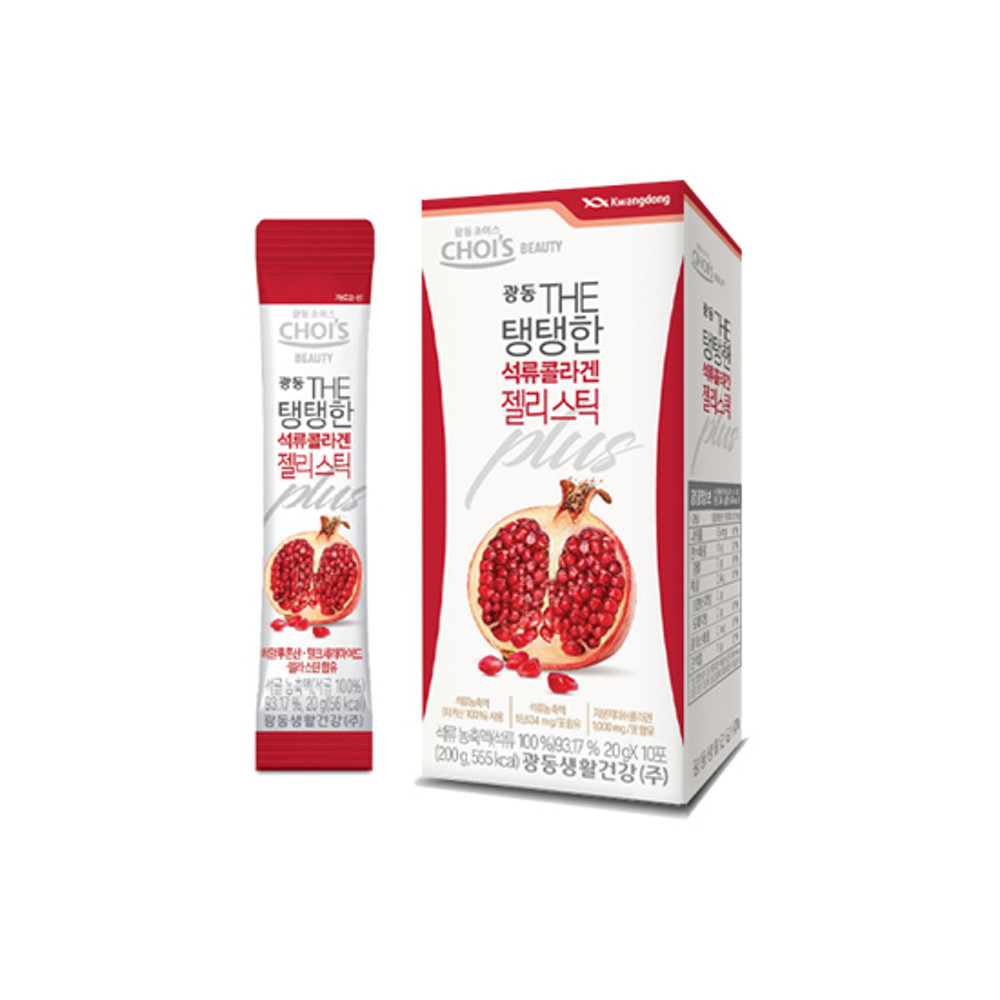 광동 THE 탱탱한 석류 콜라겐 젤리 스틱 10포, 3개 이미지 2