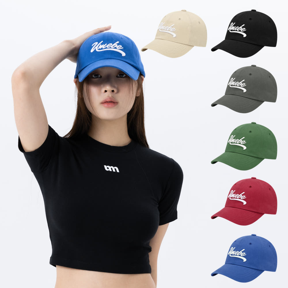유미비 야구모자 얼굴작아보이는 모자 대두 커플 깊은 캡 볼캡 가격 비교 유미비 유미비 야구모자 얼굴작아보이는 모자 대두 커플 깊은 캡 볼캡
