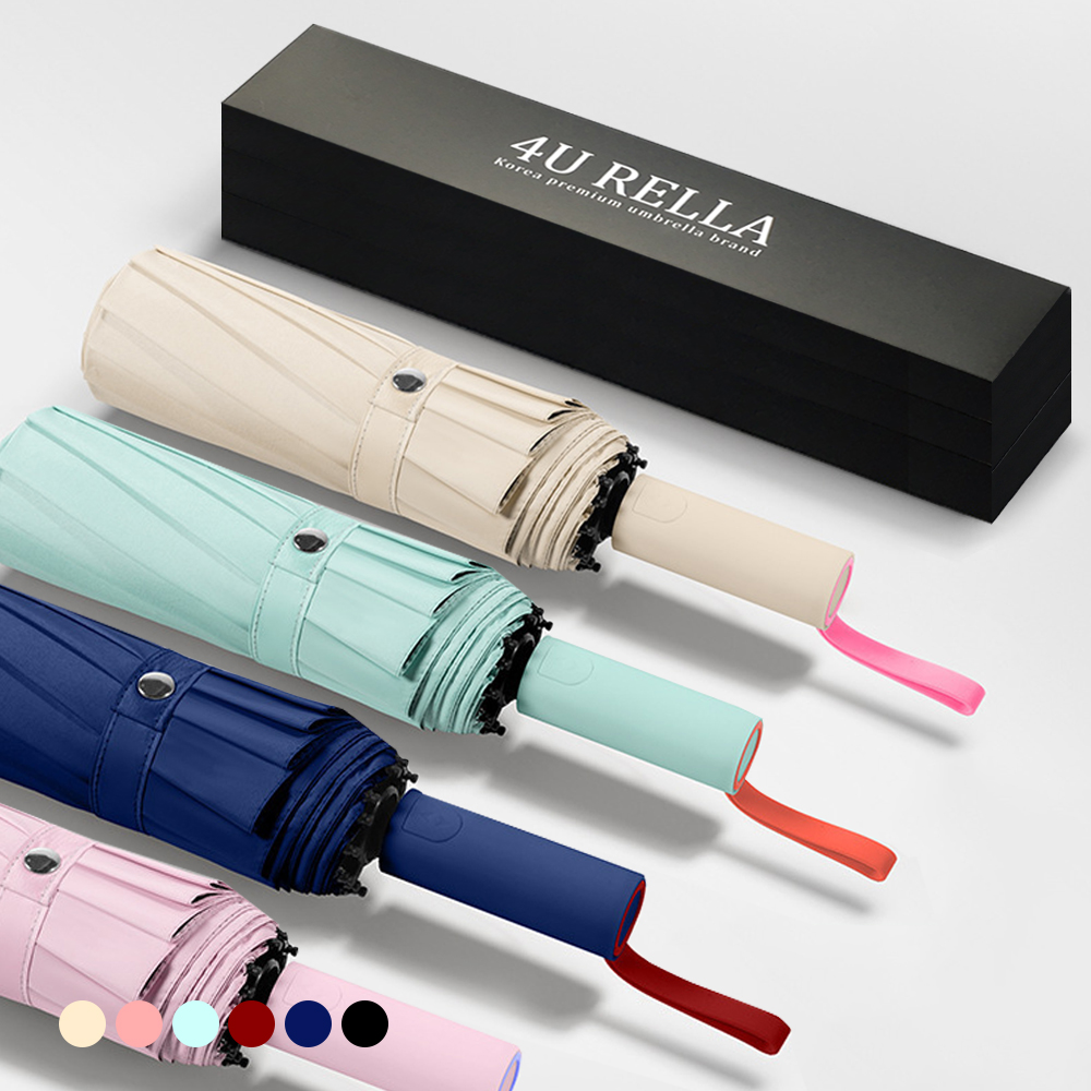 [포유렐라] 192살대 파스텔 3단 자동우산(6colors) 접이식우산