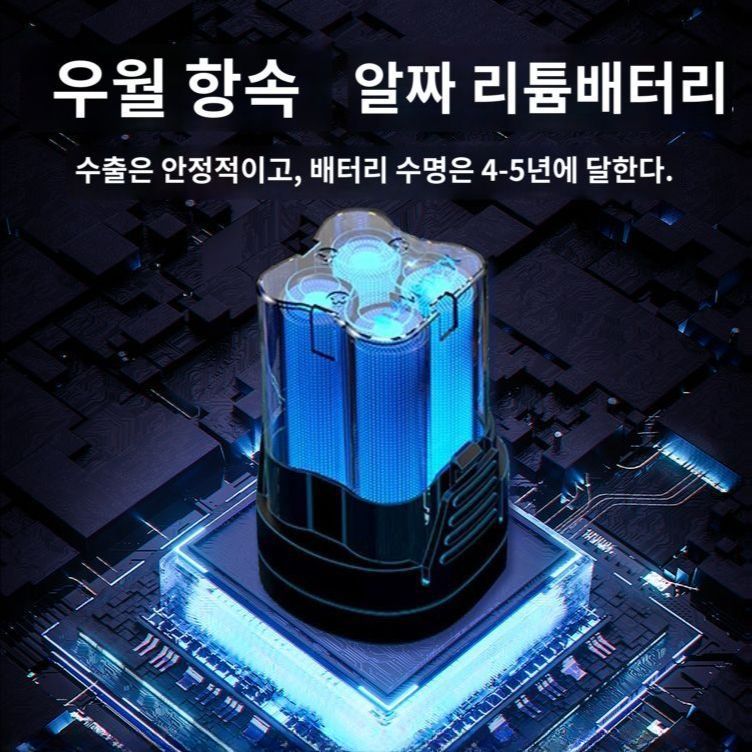 미니그라인더 연마기 소형 절단기 충전식 리튬 배터리 다기능 이미지 7