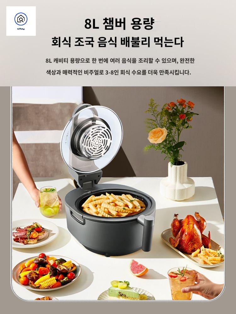 캠핑 냄비 삼겹살 인덕션 롤링팬 다용도 - 상품 이미지