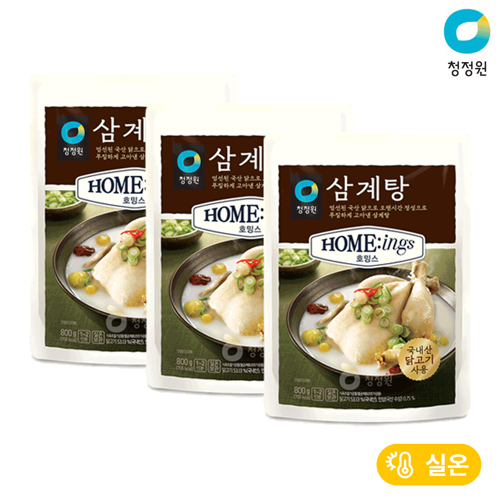 청정원 호밍스 삼계탕, 간편 삼계탕, 맛있는 삼계탕, 캠핑 음식 추천, 초간편 음식