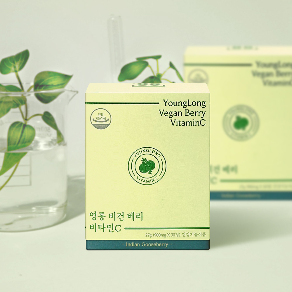 [3+1] 영롱 비건베리 비타민C [인디언구스베리] 임산부 비타민씨 추가상품 천연 사이다 - 상세 이미지 3