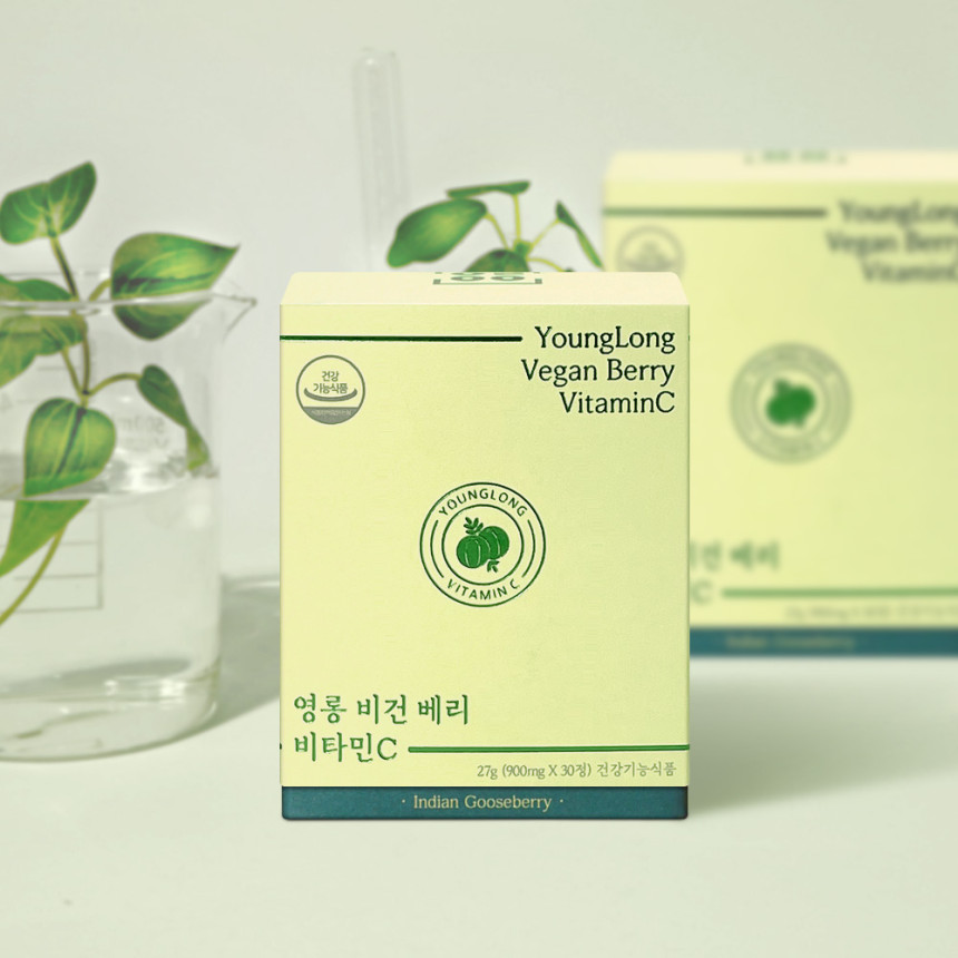 [3+1 영롱 비건베리 비타민C [인디언구스베리 임산부 비타민씨 추가상품 천연 사이다 사진 3