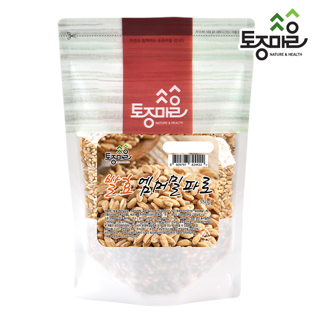 발효 엠머밀 파로 350g