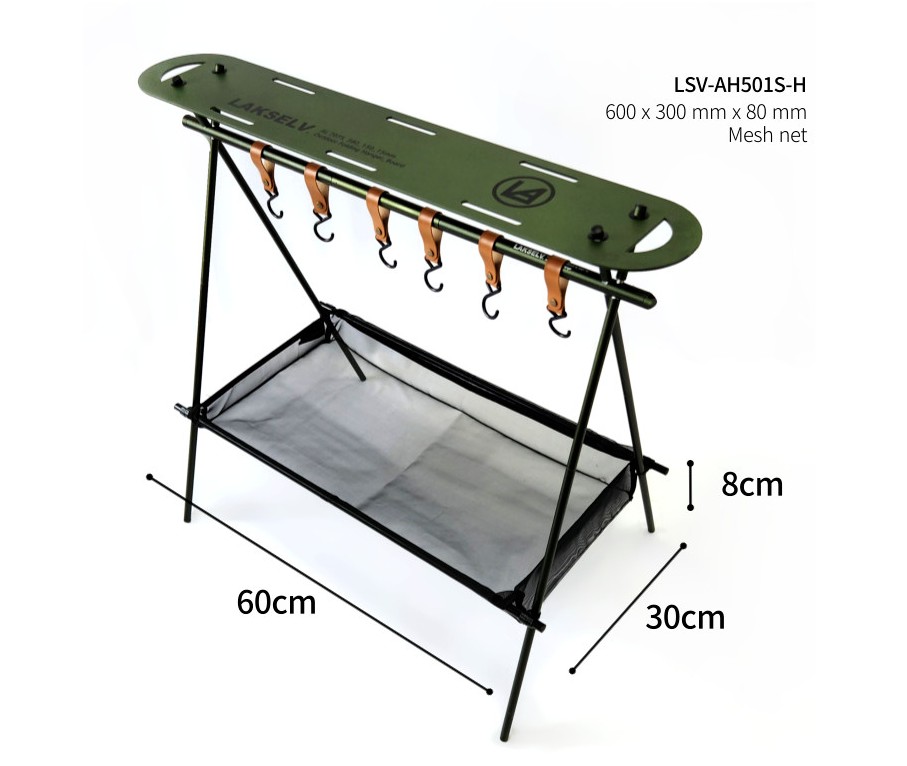 락셀 인디언행어 캠핑행어 상판 메쉬망 고리 가방 풀세트