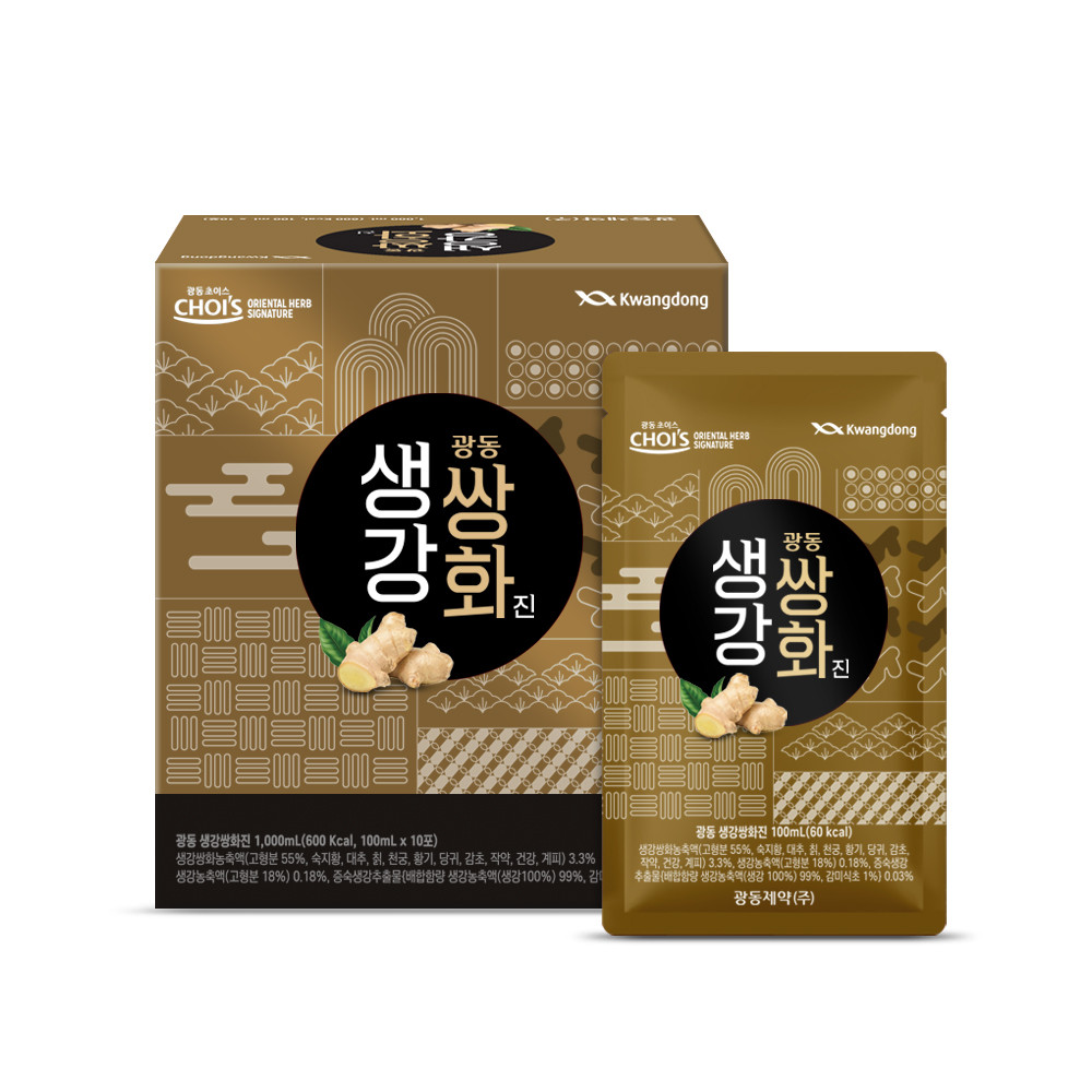 배도라지 쌍화스틱 100포 + 광동 쌍화진 3종 중 택1 - 상세 이미지 4