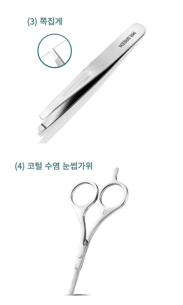 미스터그린 손톱깍이세트(단체주문) MR-8000 꼭필요한 최상의 품질로 구성 선물 이미지 6
