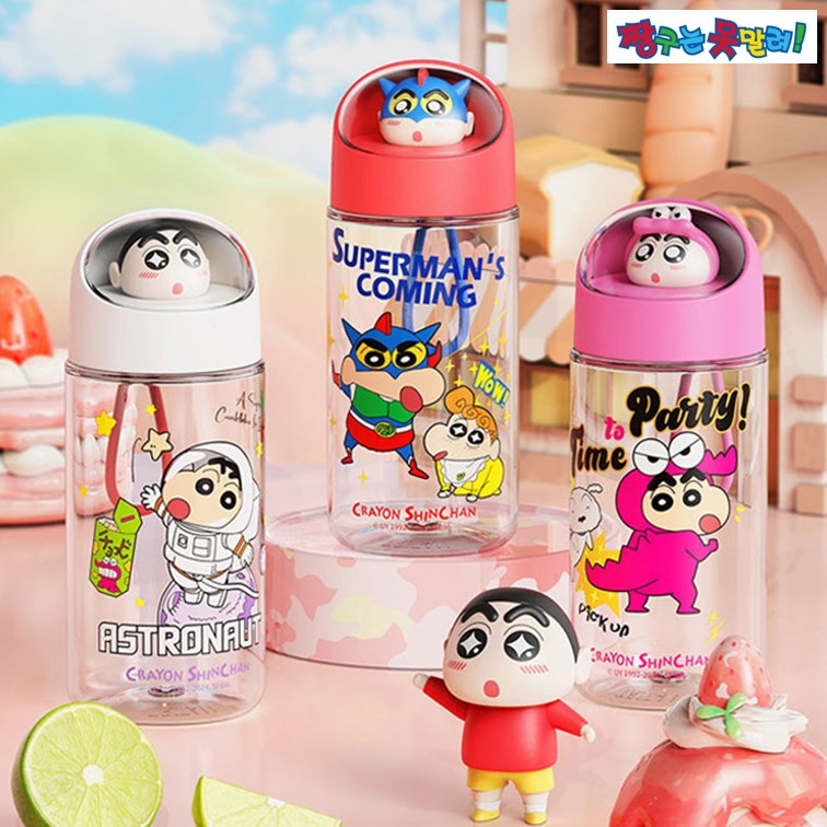 짱구 물통 물병 500ml 우주캡슐 트라이탄 - 상세 이미지 2
