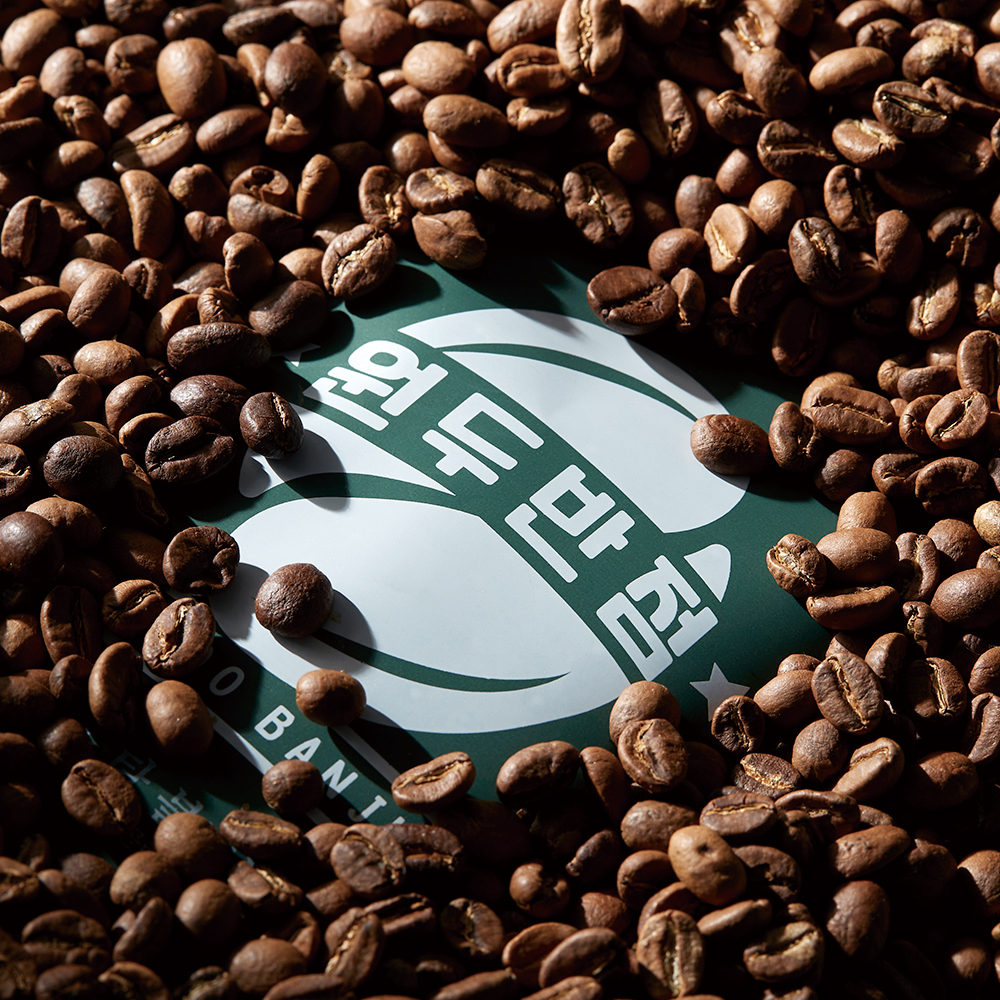 1kg 산미없는 고소한 원두 커피 브라질 세하도 당일로스팅 아라비카 홀빈 카페 납품 콩