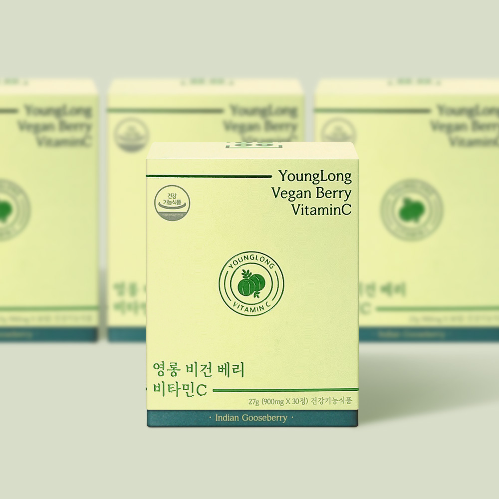 [3+1]영롱 비건베리 비타민C [인디언구스베리]암라 임산부 어린이 추가상품 천연 사이다