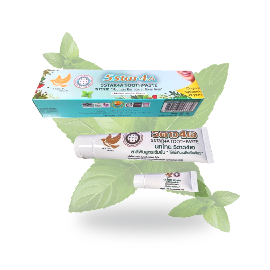 5star4a 태국 왕실 콩알치약 잇몸케어 구취제거 천연 허브 치약 70g+여행용 8g - 상세 이미지 5