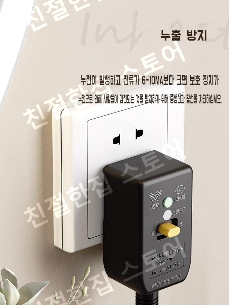 타월워머 수건 건조대 열선 욕실 워머기 선반 건조기 - 상세 이미지 4