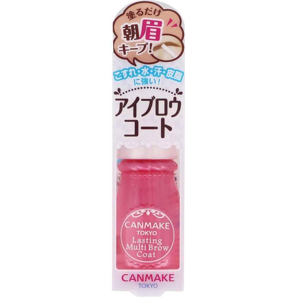 CANMAKE 캔메이크 브로우 코팅 클리어