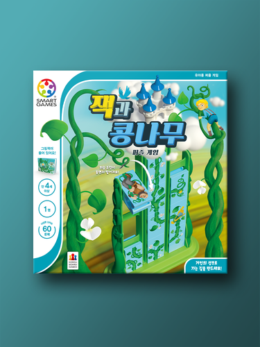 잭과 콩나무 퍼즐 게임 - 상품 이미지