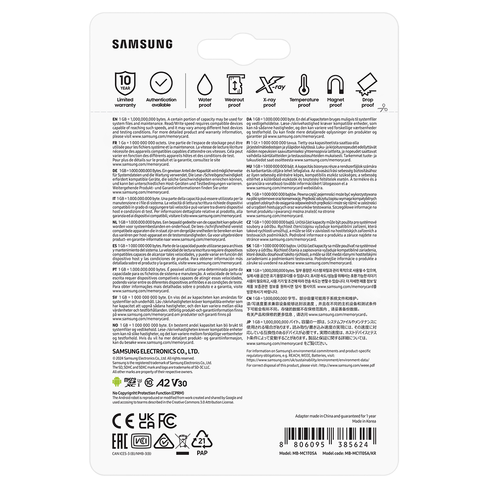 삼성전자 마이크로SD 메모리카드 EVO PLUS 1TB - 상세 이미지 5