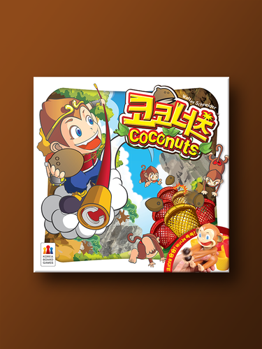 코코너츠 제품 이미지