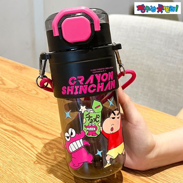 짱구 빨대 물통 물병 650ml 캐릭터물병 크로스 이미지 8