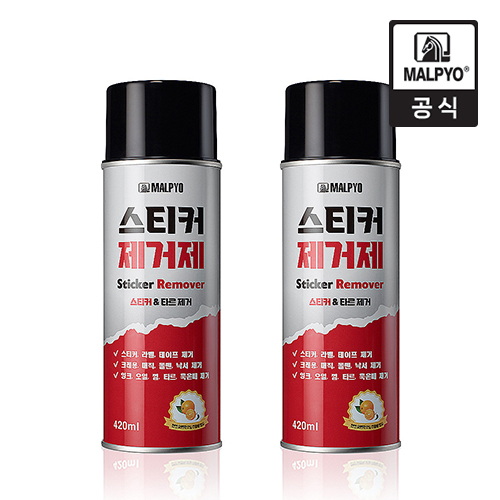 말표 스티커제거제 420ml 2개입 - 메인 이미지