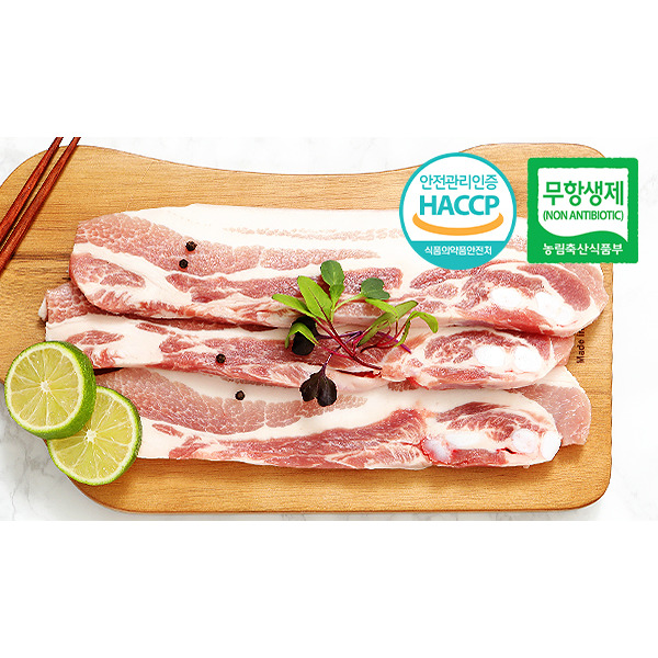 [웰굿] [아우내축산] 무항생제HACCP 1등급 한돈 오겹살 구이용 300g : 롯데아이몰