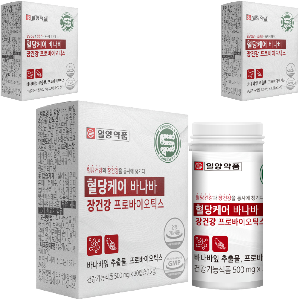 일양약품 혈당케어 바나바 장건강 프로바이오틱스 유산균 30캡슐 - 상세 이미지 4