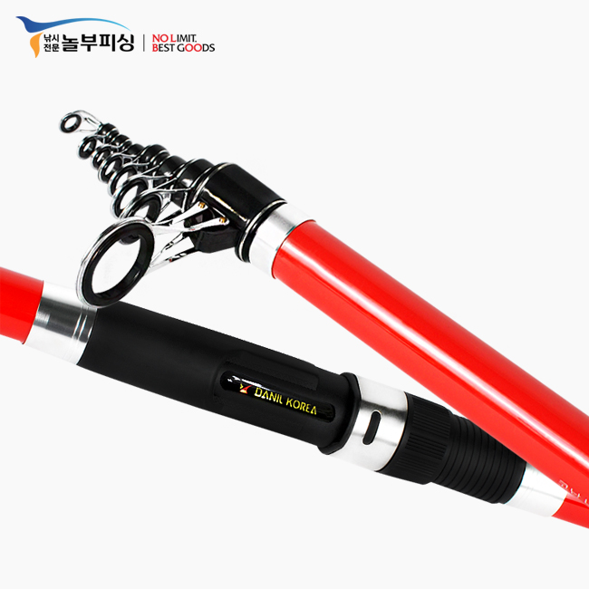 코난 전천후 원투 낚시대 - 상품 이미지