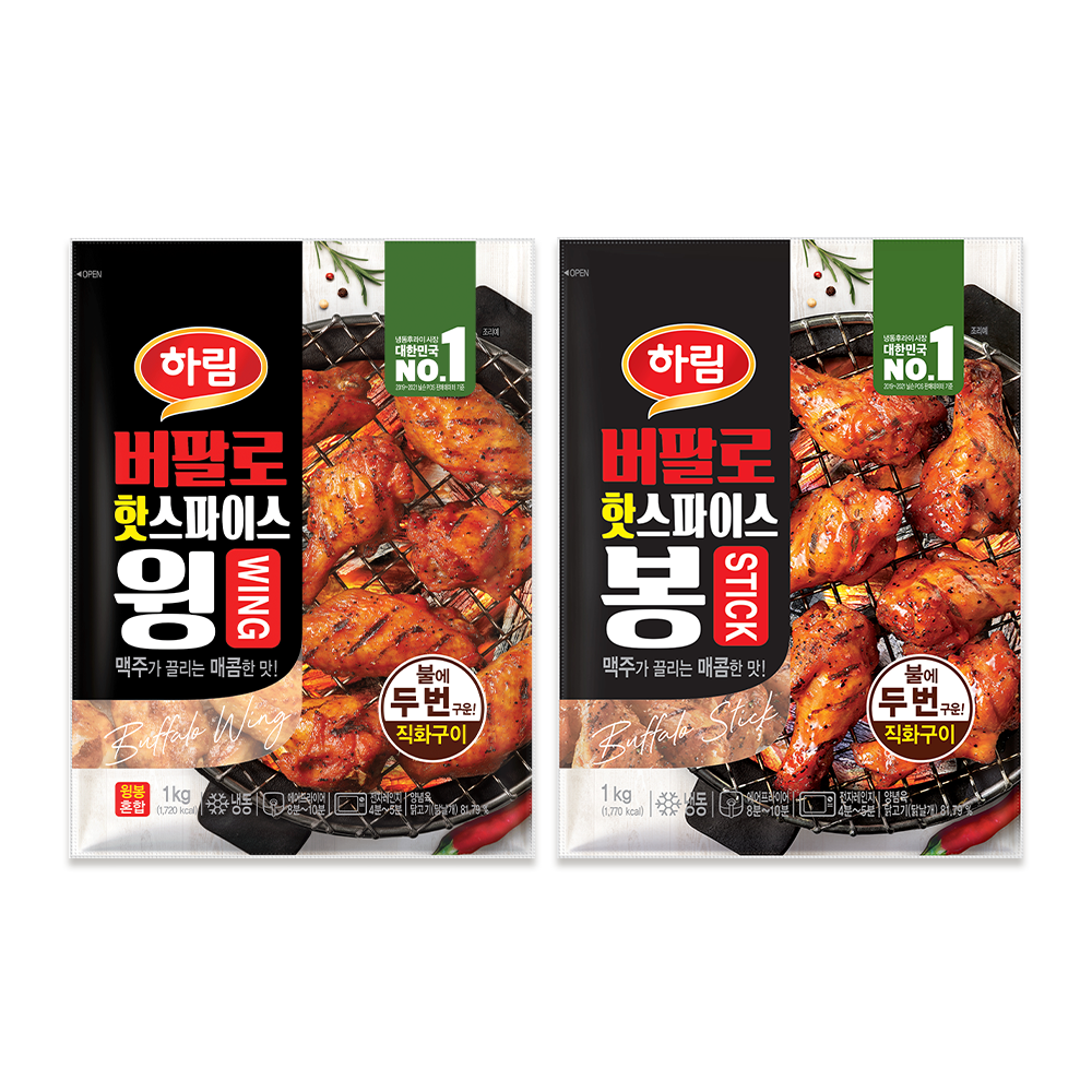 하림 버팔로 윙 1kg+버팔로 봉 1kg - 상품 이미지