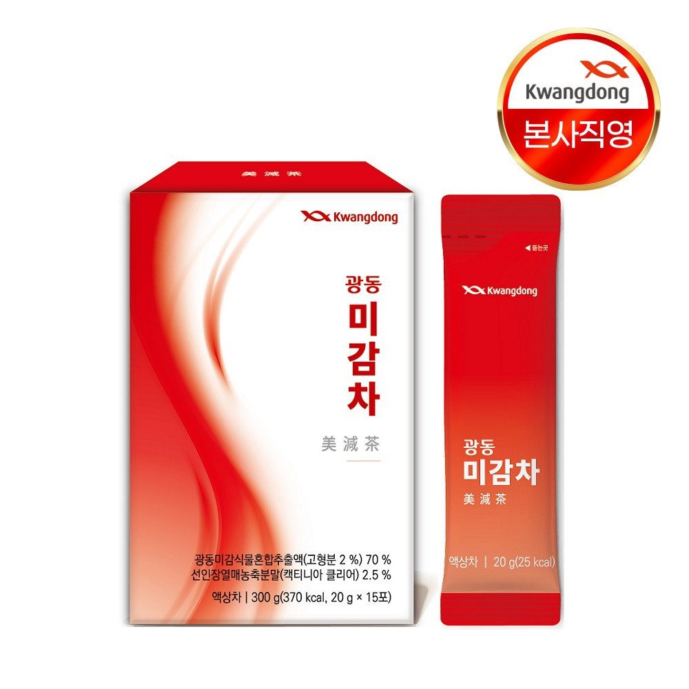 광동 미감차 20g x 15포 2박스 옥수수수염 액상 한방차 - 상품 이미지