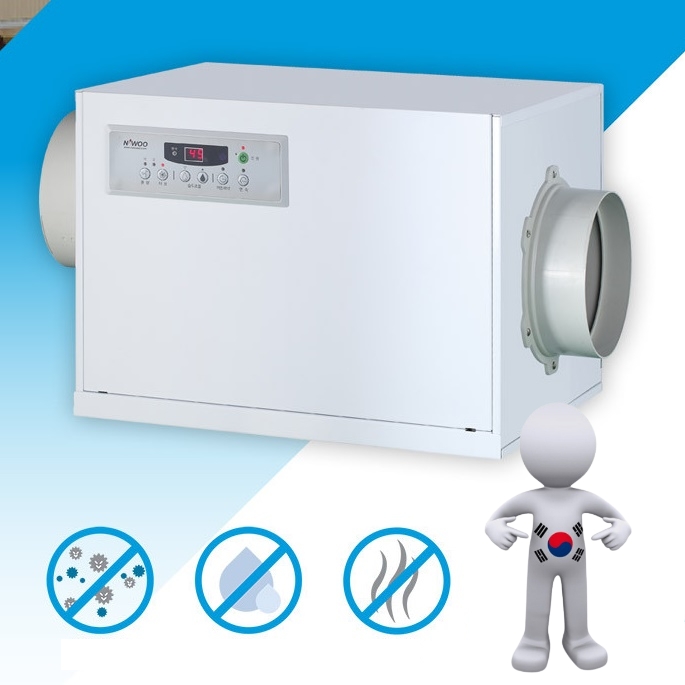 1등급 천장형제습기 산업용대용량 빌트인 매립형 천정형제습기