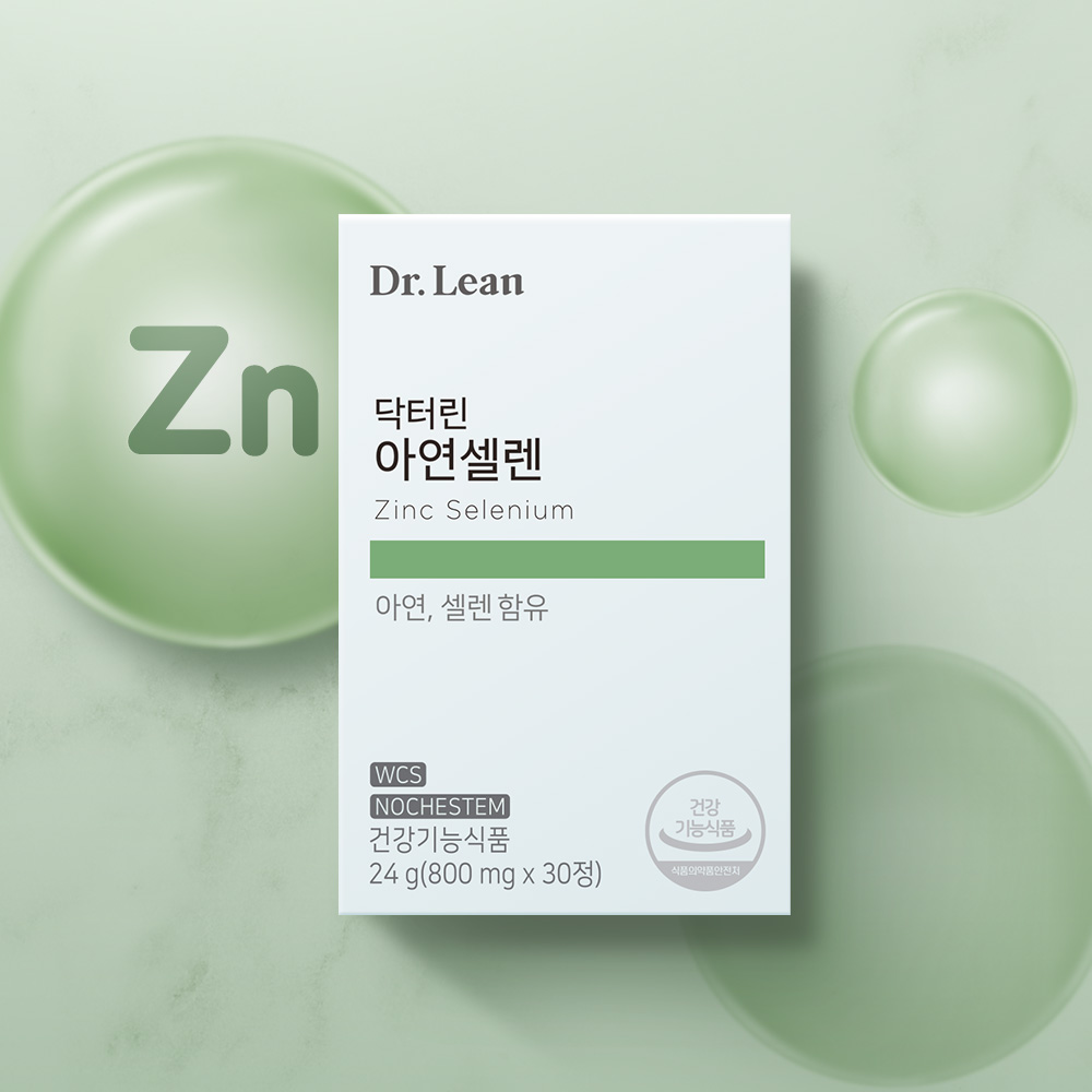 [4개월] 닥터린 아연 셀렌 셀레늄 30정, 4개 - 상세 이미지 2