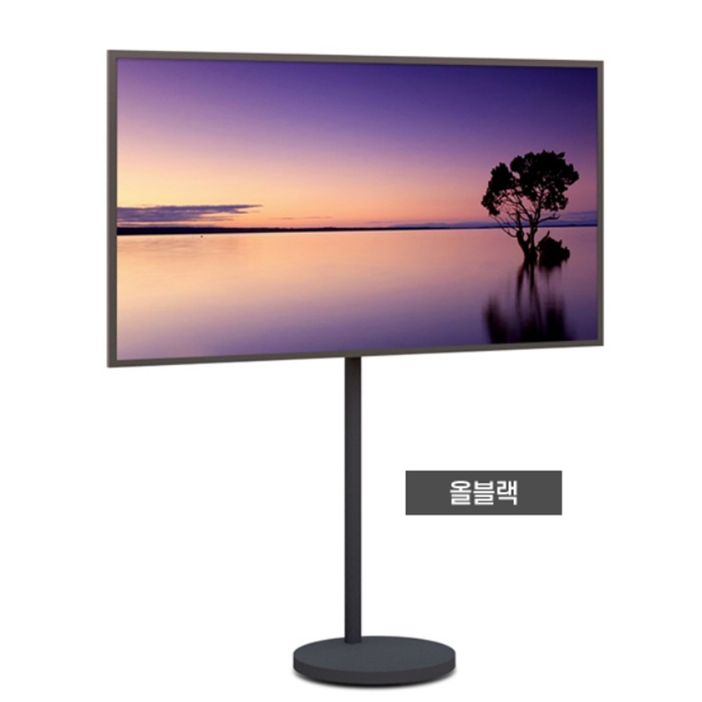 키높이 삼탠바이미 거치대 이동식 TV 스탠드163cm (65인치) 이미지 7