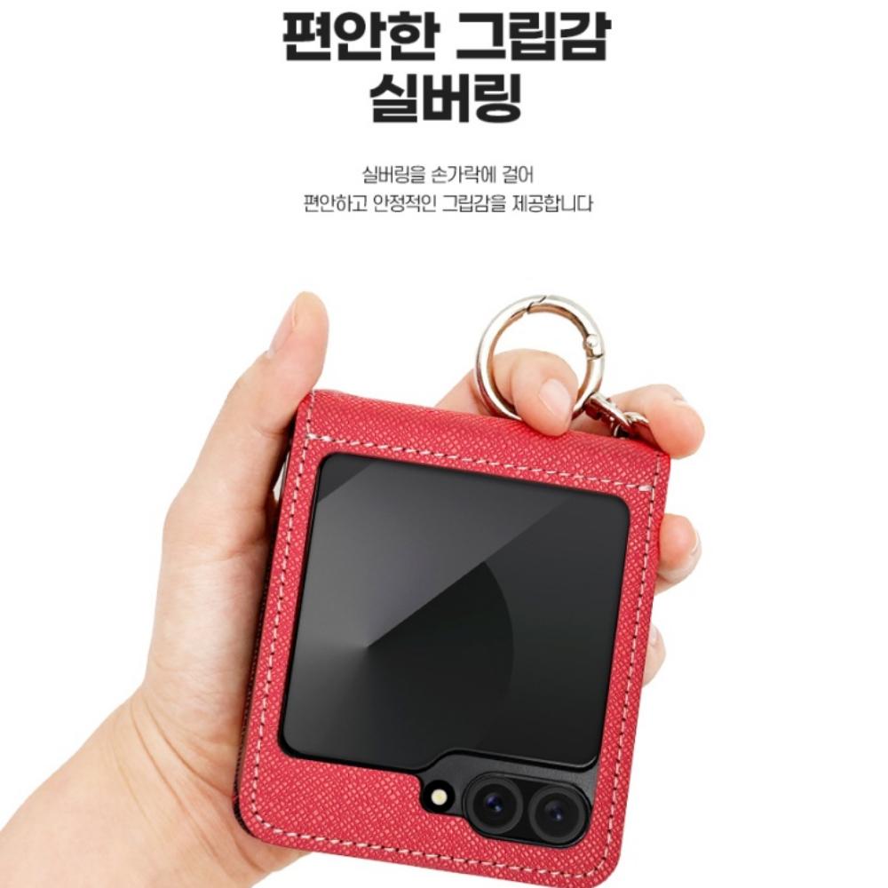 갤럭시 Z플립7fe 케이스 가죽 카드 수납 힌지 보호 이미지 6