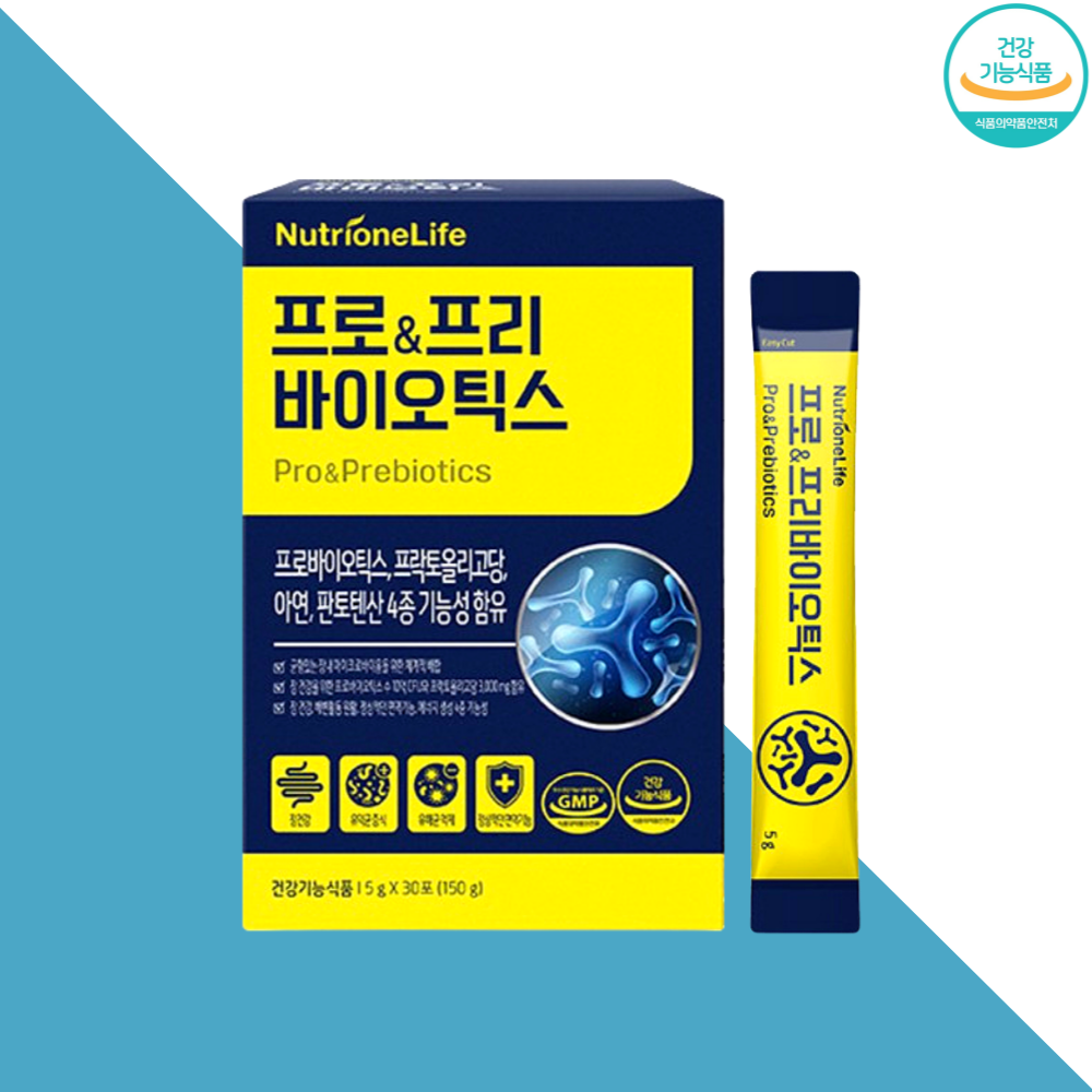 뉴트리원 프로 프리 바이오틱스 유산균 30포X1개 - 상세 이미지 5