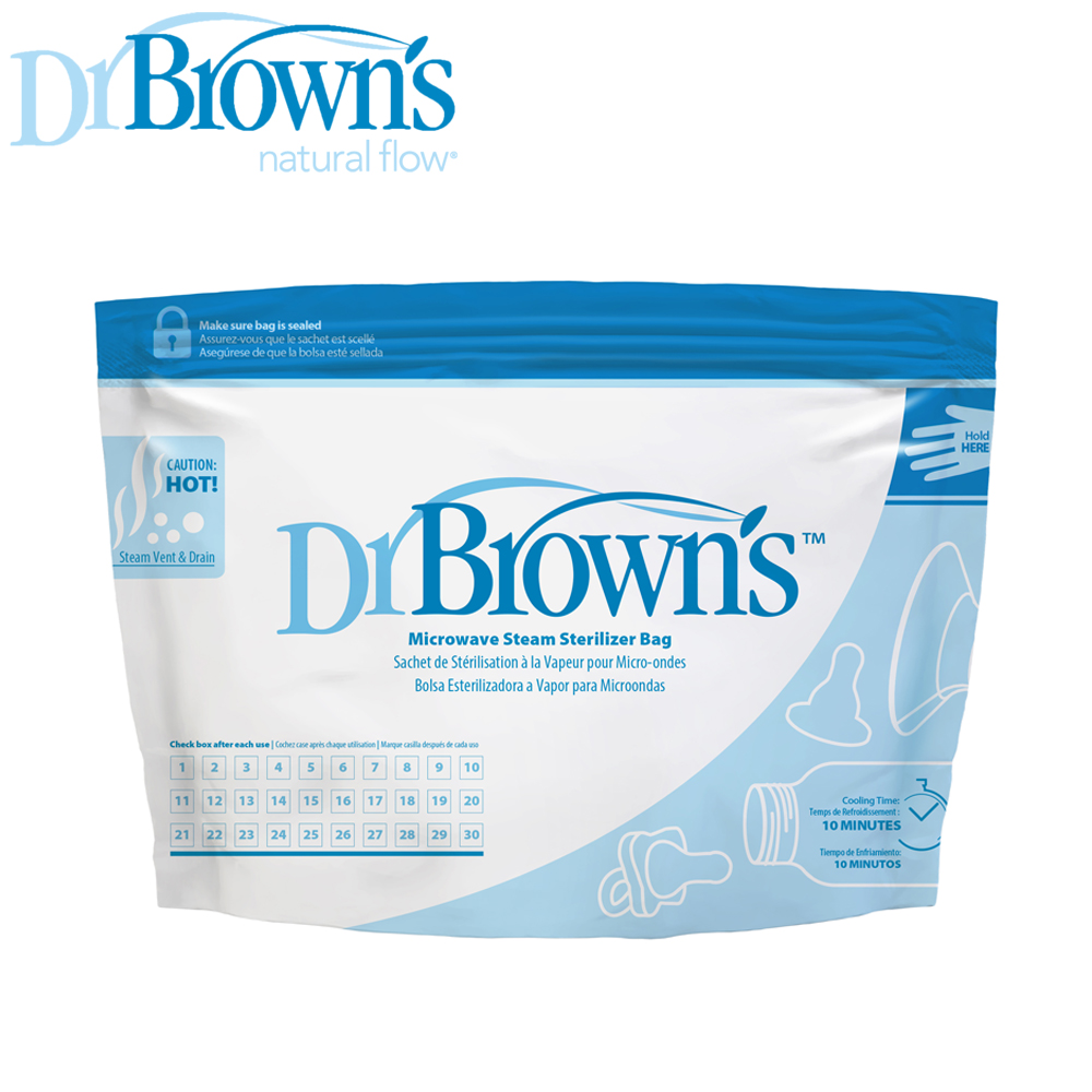 forBaby 닥터브라운 / 전자레인지 스팀 소독백 - 5개입 150회 사용