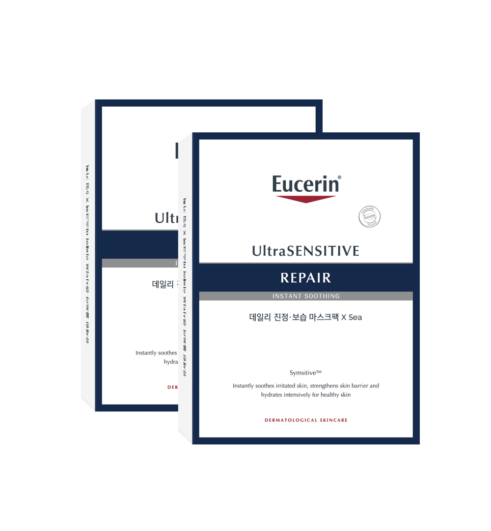 울트라센시티브 리페어 진정·장벽 마스크팩 10입