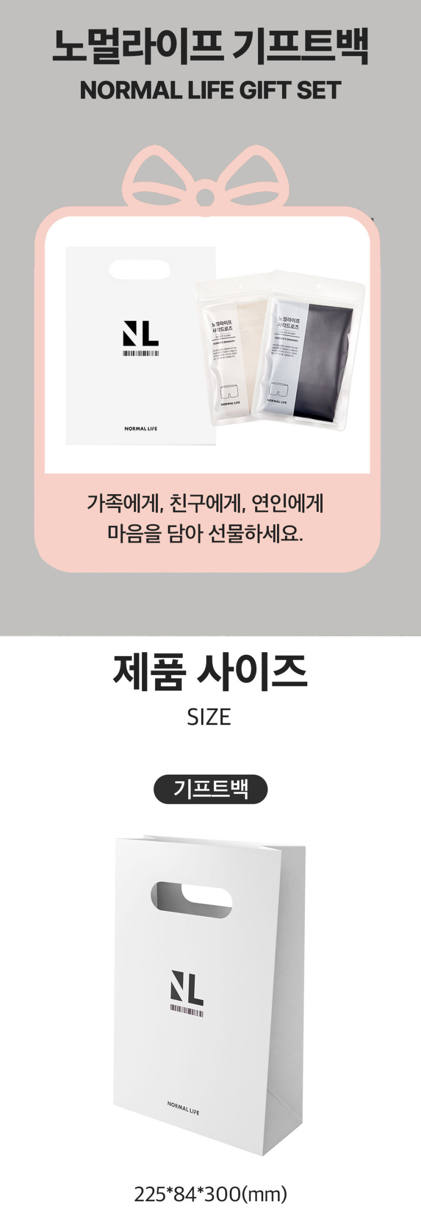 노멀라이프 각도조절 휴대용 목걸이 선풍기 목에거는 넥 선풍기 판매처 상세 정보 이미지 4