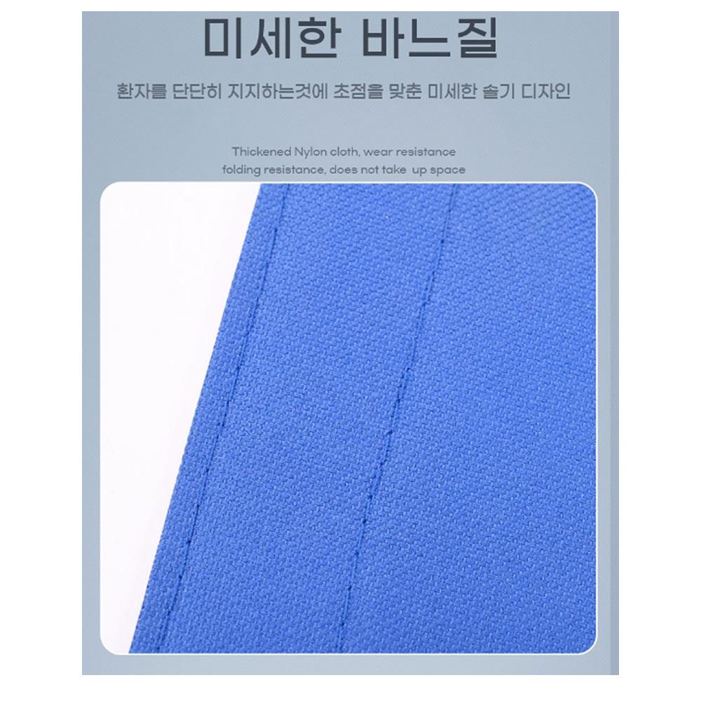 가변형들것 산악용 구조용들것 응급 환자용들것 이미지 8