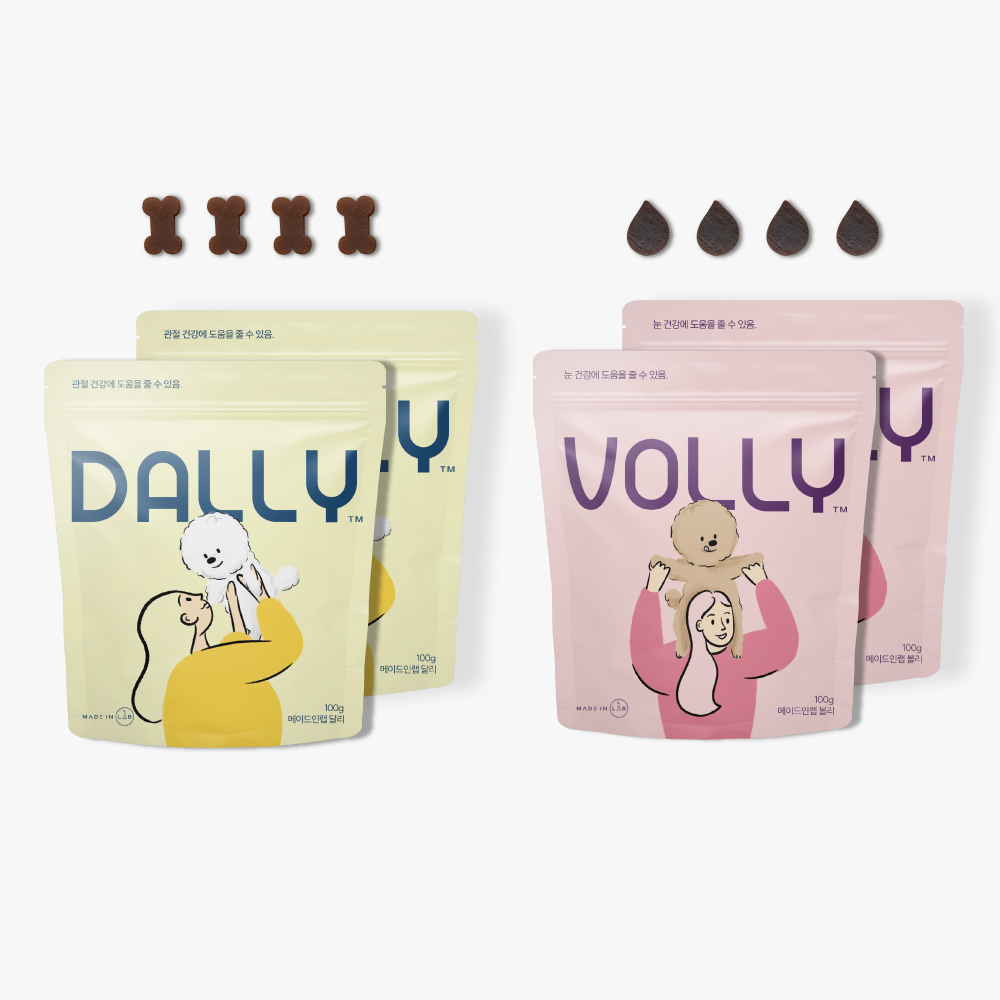 강아지 눈영양제 2개+관절영양제 2개