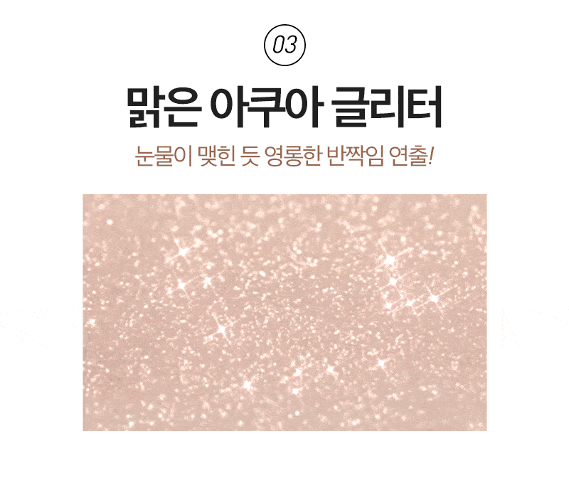 MQNY Nude Mood Eye Palette Shadow Glitter Makeup Color Palette 9 Colors 9g