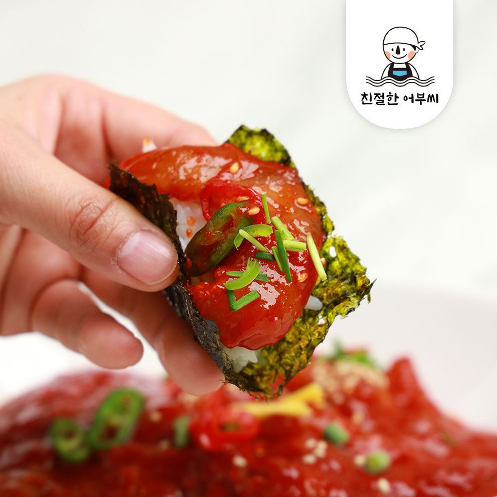 자연산 대하 새우장 간장 양념 안면도 깐새우장 친절한어부씨 이미지 6