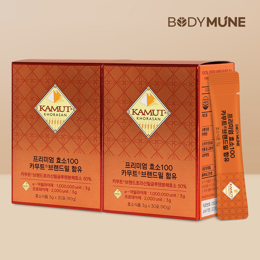 바디뮨 프리미엄 카무트 효소 100만 역가 (2개월분) 카뮤트효소 효능 소화 - 상품 이미지