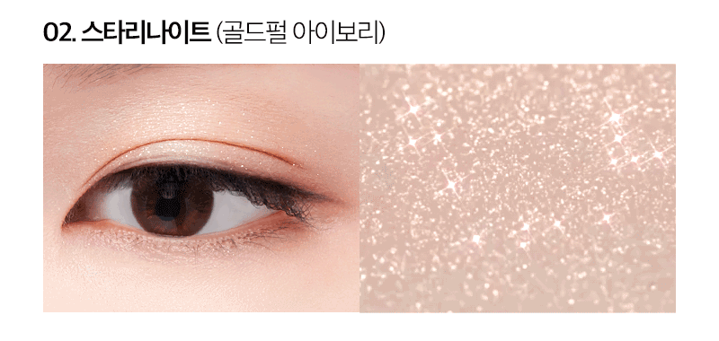 MQNY Nude Mood Eye Palette Shadow Glitter Makeup Color Palette 9 Colors 9g